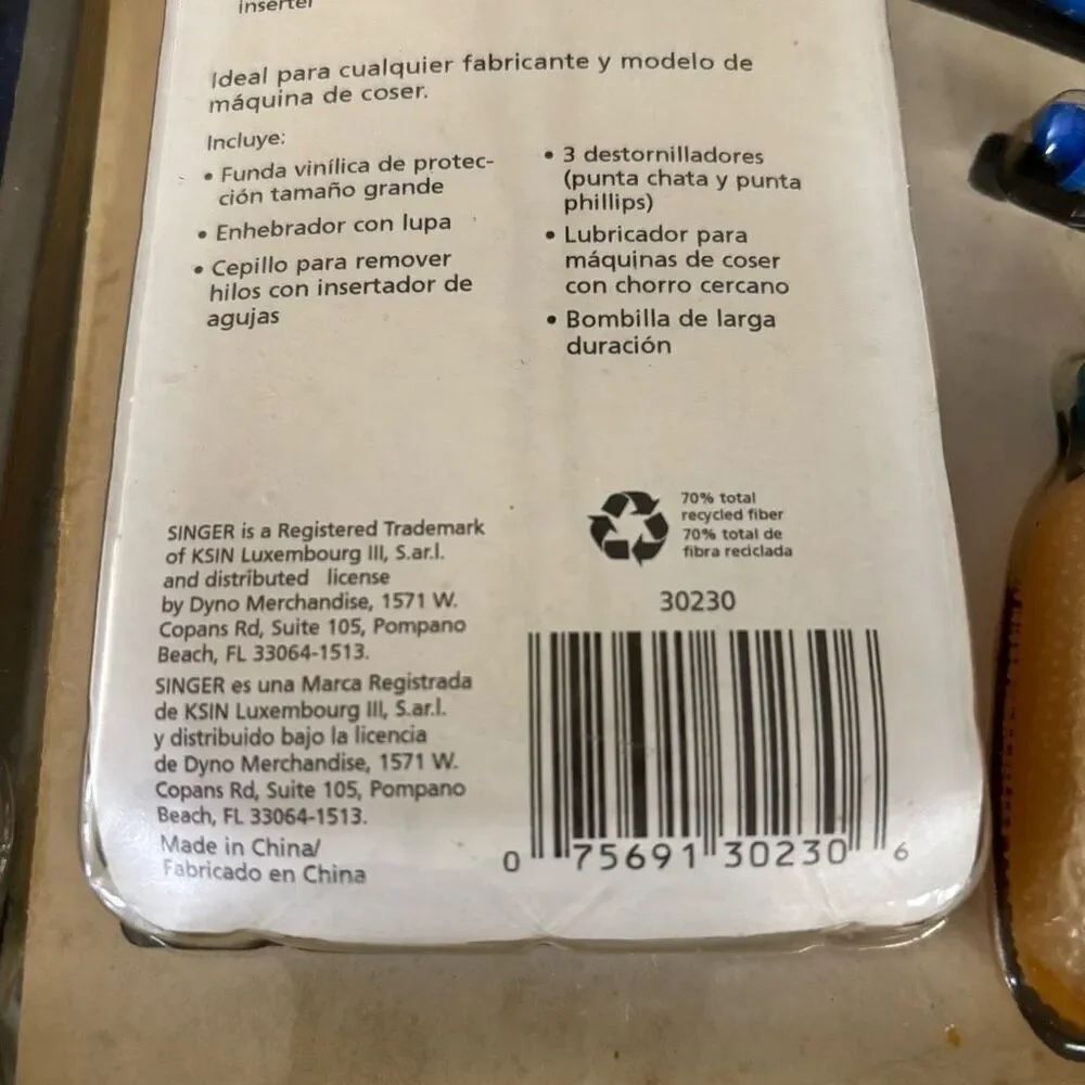 Singer Universal Machine Maintenance Kit *NOS* - Picture 4 of 4